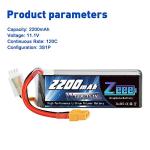 Zeee 3S Lipo Battery 2200mAh 11.1V 120C - XT60 Plug - 2 Pack