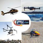 Zeee 3S Lipo Battery 2200mAh 11.1V 120C - XT60 Plug - 2 Pack