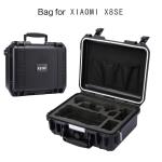 X8SE Drone Case - Portable & Durable