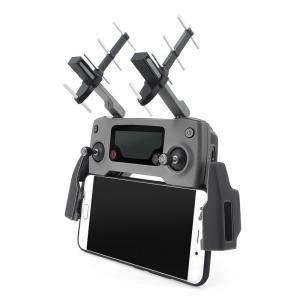 DJI Mavic Mini 2 Pro Antenna Booster