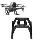 FPV Combo Drone Heightened Landing Gear
