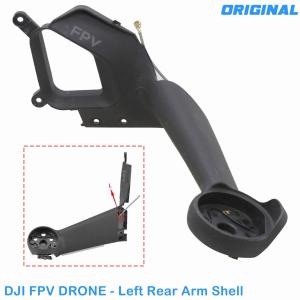 DJI FPV Drone Arm Shell Replacement