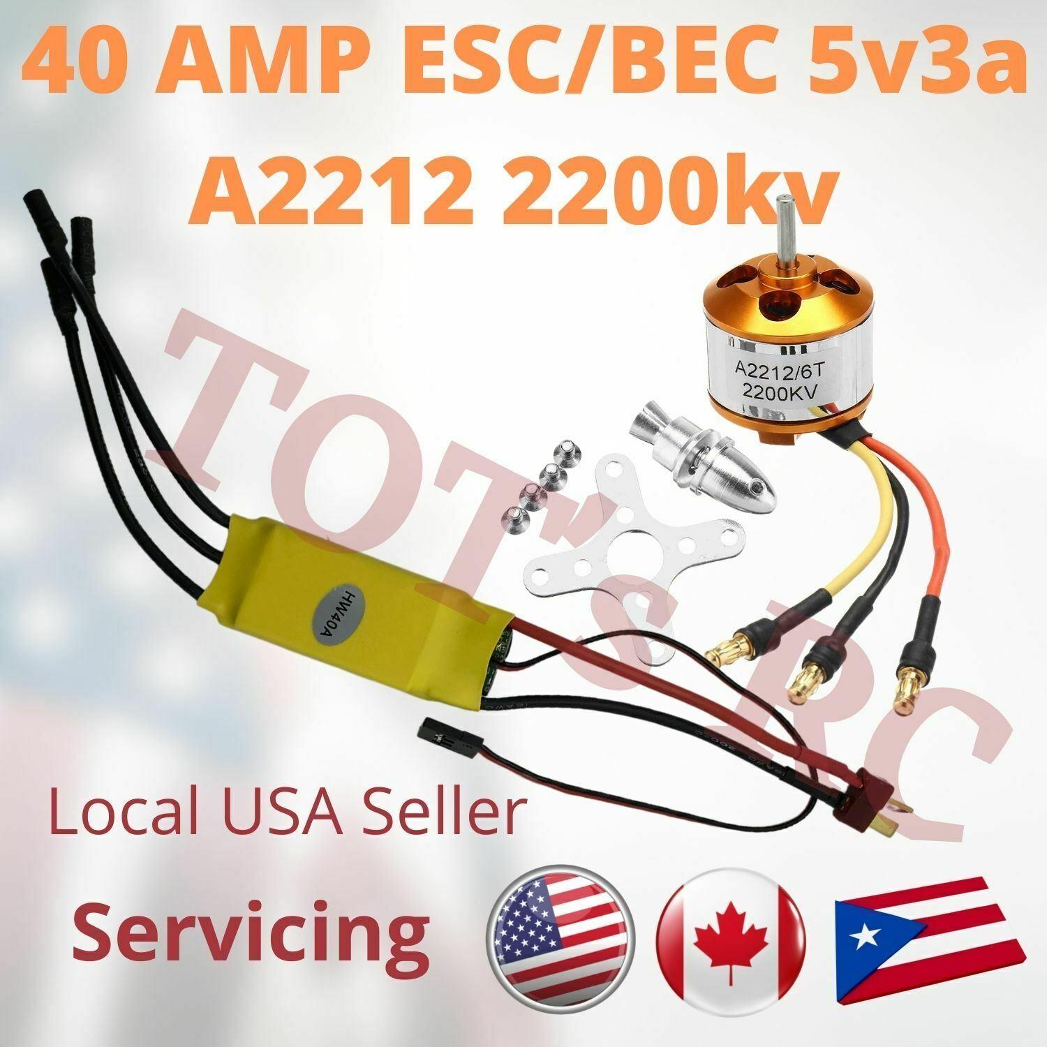 2200KV Motor & 40A ESC Combo