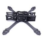 Carbon Fiber Racing Drone Frame Kit