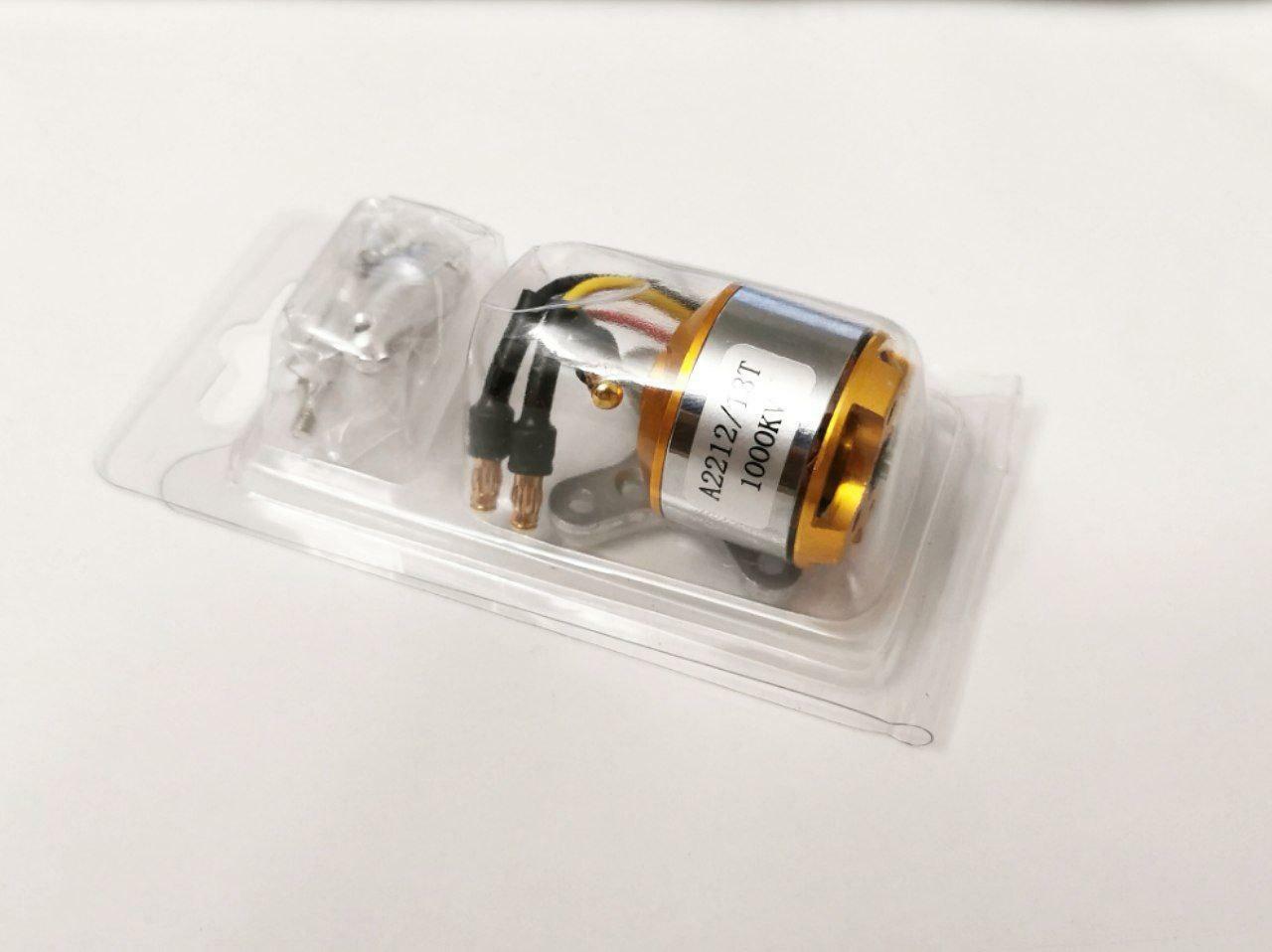 A2212 13T 1000KV Brushless Motor (4-Pack)