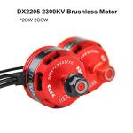 4pcs 2300KV Brushless Motors for FPV Racing