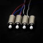 Syma X5 Quadcopter Replacement Motors (2 Pack)