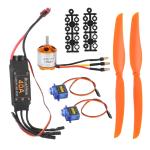 Professional Drone Motor and Accessory Set