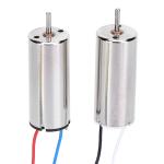 8.5mm Drone Tail Motor 0.15A 3~5V