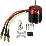 Quadcopter Brushless Motor - 1000KV N2830 270W