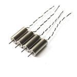 716 Motor Set with 45mm Propeller