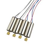 H502E/S Black Propeller Motor for X4 Drone