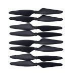 8 Propellers for Hubsan & MJX Drones