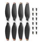 DJI Mini 2/Mini SE Propellers - Silent Flight Accessory