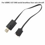 USB Charger for UDIRC D60 U37 Drone Batteries