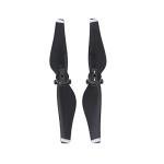 2 Pairs Quick Release Carbon Fiber Propellers