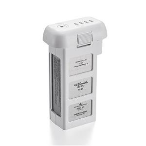 Intelligent Replacement Battery for DJI Phantom 3 Drone