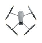 Certified Refurbished DJI Mavic 3 Cine Drone