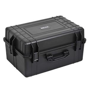 All-Weather Waterproof Hard Case for Drones & Equipment
