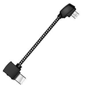 LYONGTECH Remote Controller Cable for DJI Drones