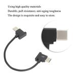 Alomejor 15cm Type C Data Cable for DJI Drones