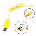 Dapei888 RC Helicopter USB Charging Cable
