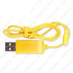 Dapei888 RC Helicopter USB Charging Cable