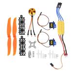 Brushless Motor and ESC Kit for RC Planes