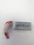 RoaringTop 2S 350mAh 7.4V LiPo Battery for Drones