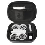 Anbee Neo Drone Hard Case - Portable Storage Bag