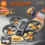 Xiaomi S156 8K Dual Camera 5G Drone