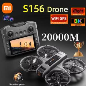 Xiaomi S156 GPS 8K Dual Camera Drone