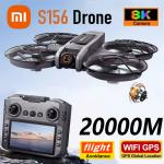 Xiaomi S156 8K Dual Camera Drone with FPV