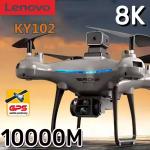 Lenovo Ky102 8K HD Dual Camera Drone
