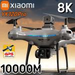Xiaomi KY102 8K HD Dual-Camera Drone
