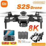 Xiaomi S2S 8K GPS Drone with Dual Camera