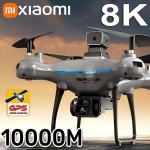Xiaomi KY102 8K Dual Camera Drone with Filters