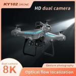 Xiaomi KY102 8K HD Dual-Camera Drone
