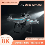 Xiaomi KY102 8K HD Dual-Camera Drone
