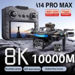 Xiaomi A14 Pro Max 8K Dual-Camera Drone