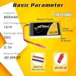 6-pack 800mAh LiPo battery for quadcopters