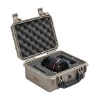 All-Weather Waterproof Hard Case for Drones & Gear