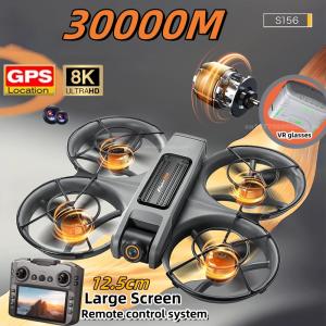 Xiaomi S156 8K Dual Camera 5G Drone