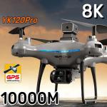 Xiaomi KY102 8K HD Dual-Camera Drone