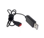 Syma X5UC X5UW Drone Charger Cable - UK Stock
