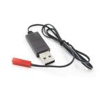 Syma X56 X56W Quadcopter Drone Charging Cable