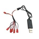 SYMA X5 X15 X21 Drone Charger Conversion Cable