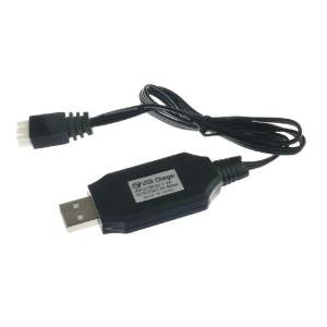 Contixo F18 RC Charger - 7.4V Drone