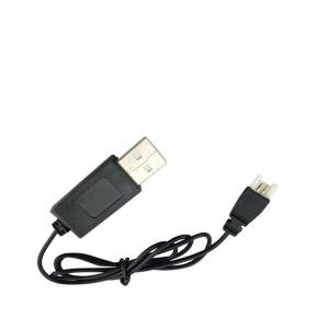 Syma RC Drone USB Charging Cable