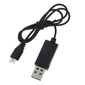 USB Charger Cable for X5 X5C RC Drone